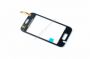originální sklíčko LCD + dotyková plocha Samsung G130 Galaxy Young 2 white - 