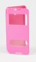 ForCell pouzdro Etui S-View pink pro HTC Desire 610 + dárek v hodnotě 49 Kč ZDARMA
