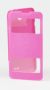 ForCell pouzdro Etui S-View pink pro LG D320n L70