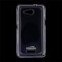 Kisswill pouzdro pro Sony E2003 Xperia E4g transparentní