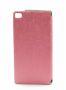 Pudini pouzdro Book Pink pro Huawei P8 - 