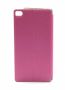 Pudini pouzdro S-View Pink pro Huawei P8 - 