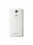 LG H525n G4c White ROZBALENO CZ Distribuce - 