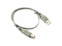 univerzální datový kabel USB-A - USB-B 2.0 0.5m