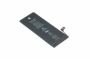 servisní baterie Apple iPhone 6 Li-Ion 1810mAh + dárek v hodnotě 29 Kč ZDARMA