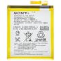 originální servisní baterie Sony 1288-8534 Li-Pol 2400mAh pro Sony E2303 M4 Aqua + dárek v hodnotě 149 Kč ZDARMA