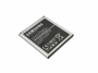 originální baterie Samsung EB-BG531BBE/EB-BG530BBE Li-Ion 2600mAh pro Samsung J500F Galaxy J5,Galaxy J320 J3 2016, Galaxy G531 Grand Prime VE, Galaxy G530 Grand Prime