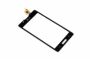sklíčko LCD + dotyková plocha LG P710 L7 II black
