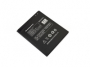 originální baterie Lenovo BL219 Li-Ion 2500mAh pro Lenovo A768t, A850 Plus, A889, A916, S856 - 