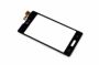 sklíčko LCD + dotyková plocha LG E460 L5 II black + dárek v hodnotě 49 Kč ZDARMA