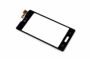 sklíčko LCD + dotyková plocha LG E460 L5 II black