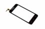sklíčko LCD + dotyková plocha Huawei Ascend Y5 (Y560) black ver.1 + dárek v hodnotě 149 Kč ZDARMA