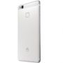 Huawei P9 Lite Dual SIM white CZ Distribuce - 