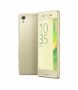 Sony Xperia X F5121 lime gold CZ Distribuce - 