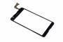 Sklíčko LCD + dotyková plocha Sony E2003 Xperia E4g black