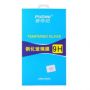 Ochranné tvrzené sklo na displej Samsung J710 Galaxy J7 2016 - 5.5