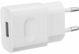 originální nabíječka Huawei HW-050100E01W white s výstupem 1A - 