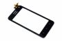 sklíčko LCD + dotyková plocha Huawei Ascend Y360 black + dárek v hodnotě 29 Kč ZDARMA