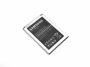 originální baterie Samsung EB-BG357BBE Li-Ion 1900mAh pro Samsung G357F Galaxy Ace 4