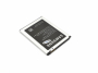 originální baterie Samsung EB-BG357BBE Li-Ion 1900mAh pro Samsung G357F Galaxy Ace 4 - 