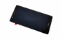 LCD display + sklíčko LCD + dotyková plocha Huawei P9 Lite black + dárek v hodnotě 68 Kč ZDARMA