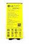 originální baterie LG BL-42D1F Li-Ion 2800mAh / 2700mAh pro LG H850 G5