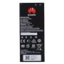 originální baterie Huawei HB4342A1RBC Li-Ion 2200mAh pro Huawei Y6, Y6 II, Y5 II, Honor 4A