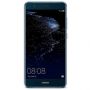 výkupní cena mobilního telefonu Huawei P10 Lite Dual SIM (WAS-LX1)