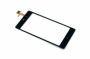 originální sklíčko LCD + dotyková plocha Aligator S5060 Duo black + dárek v hodnotě až 149 Kč ZDARMA