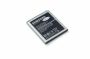 originální baterie Samsung EB-L1M9KLU NFC 2000mAh pro Samsung i8730 Galaxy Express SWAP