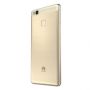 Huawei P9 Lite Dual SIM gold CZ - 