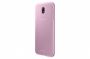 originální pouzdro Samsung Jelly Cover pink pro Samsung J730 Galaxy J7 2017 - 