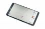 LCD display + sklíčko LCD + dotyková plocha Huawei MediaPad T2 7.0 LTE BGO-DL09 black - 