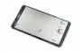 LCD displej + sklíčko LCD + dotyková plocha Huawei MediaPad T2 7.0 LTE BGO-DL09 black - 