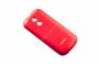 originální kryt baterie Aligator A880 red