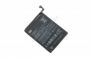 originální servisní baterie Xiaomi BN44 Li-Pol 4000mAh / 3900mAh Black pro Xiaomi Mi Max, Redmi 5 Plus
