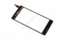 sklíčko LCD + dotyková plocha Huawei P8 lite white - 