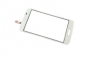 sklíčko LCD + dotyková plocha LG F70 D315 white + dárek v hodnotě 149 Kč ZDARMA