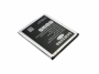 originální baterie Samsung EB-BJ700CBE/EB-BJ700BBC/EB-BJ700BBU Li-Ion 3000mAh pro Samsung J700 Galaxy J7 - 