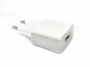 originální nabíječka Huawei AP32 QuickCharge white výstupem 2A/18W - 