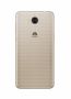 Huawei Y6 2017 Dual SIM gold CZ - 