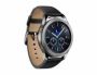 Samsung Galaxy Gear S3 classic SM-R770 Silver CZ - 