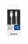 originální datový kabel Sony CP-AC100 3A USB-C white 1m - 