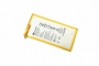 originální servisní baterie Huawei HB3080G1EBW Li-Pol 4800mAh / 4650mAh pro MediaPad M2 8, Huawei MediaPad T3 10