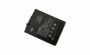 originální servisní baterie Xiaomi Li-Pol BM49 4850mAh / 4760mAhpro Xiaomi Mi Max