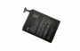 originální servisní baterie Xiaomi BN45 Li-Pol 4000mAh / 3900mAh pro Xiaomi Redmi Note 5