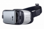 Brýle pro virtuální realitu Samsung GALAXY Gear VR lite - 