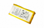 originální servisní baterie Motorola GL40 3300mAh pro Motorola Moto Z Play