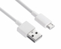 originální datový kabel Xiaomi microUSB 1A white 1m