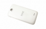 originální kryt baterie HTC Desire 310 white SWAP